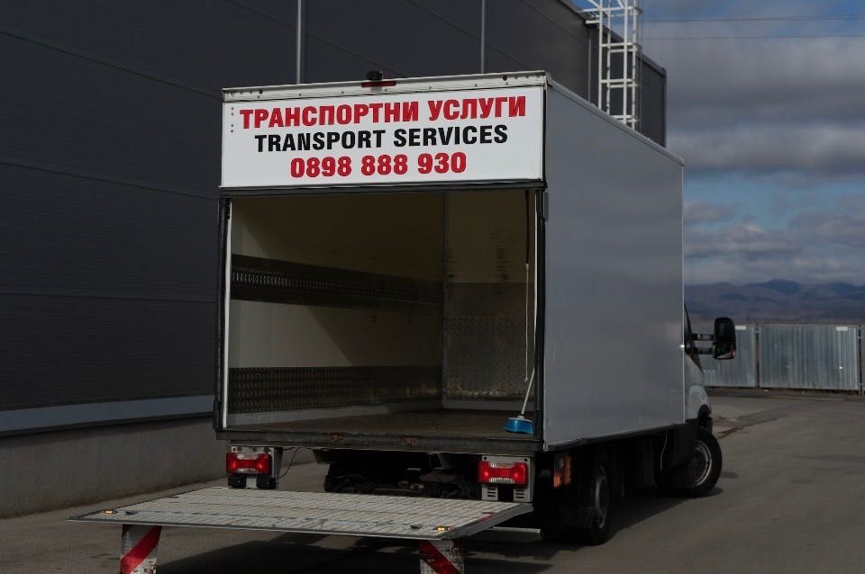 Транспорт и хамалски услуги,камион падащ борд до 750кг.