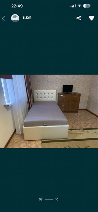 Квартира на ночь