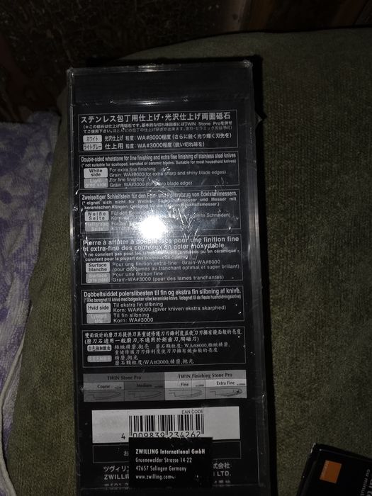 Piatra de ascutit zwilling