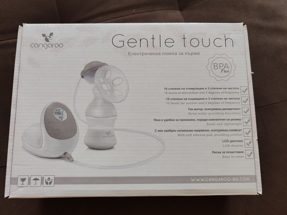 Електрическа помпа "Cangaroo" Gentle touch
