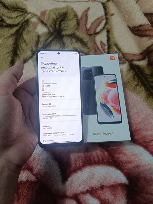 Xiaomi Redmi Note 12 12/128GB Green Original Igravoy Karobka Yaxshi