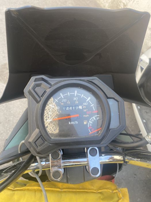 Сатамың срошна