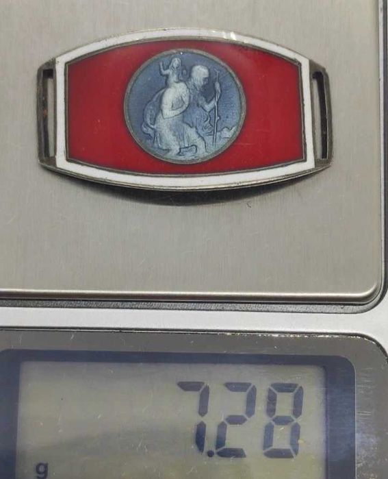 Amuletă Veche Argint Sf.Cristofor