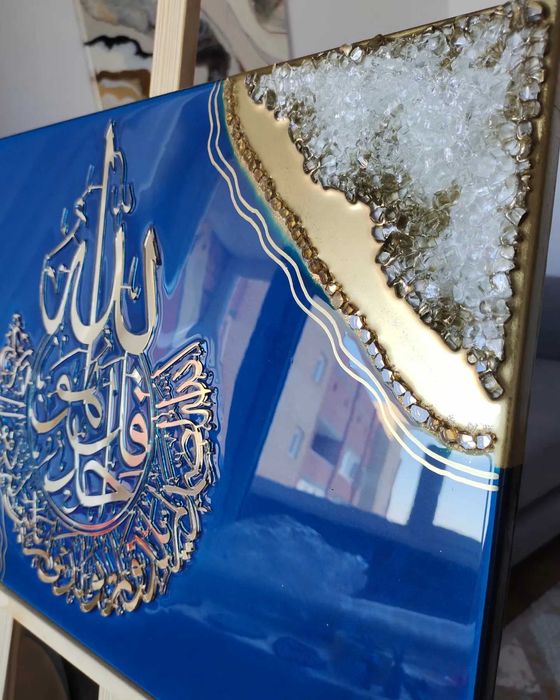 Интерьерная картина с шамаилем