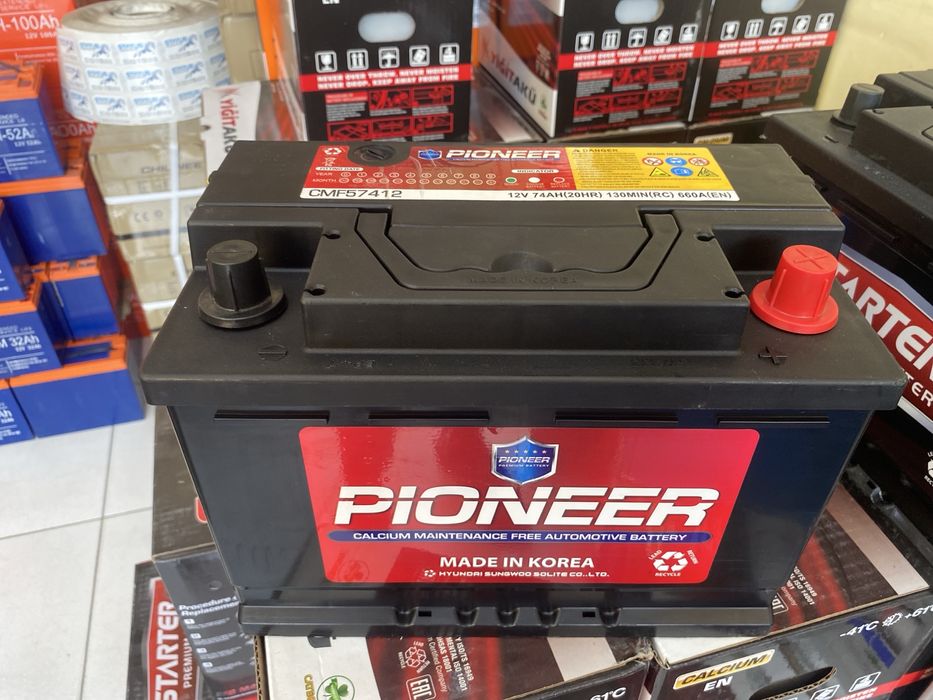 Akumlyator Optim Magazin