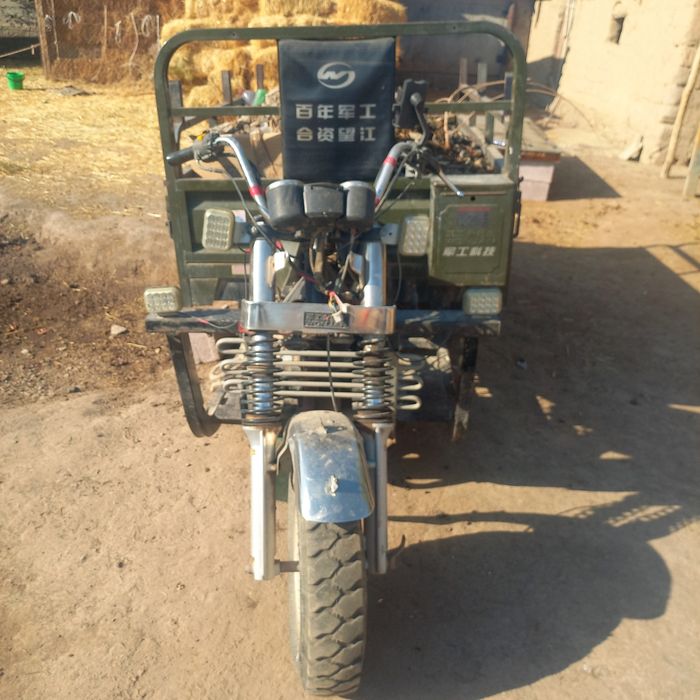 Трицикл сатылады авмен бар