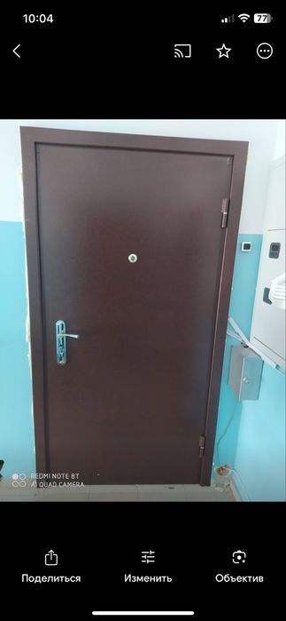 Металлические двери