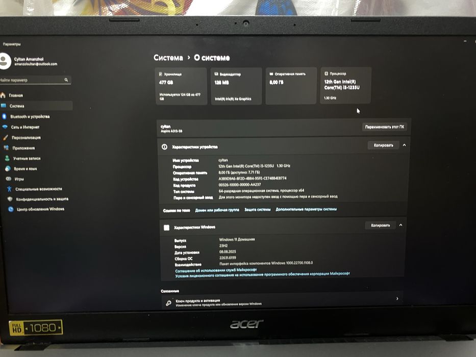 Ноутбук Acer Aspire3