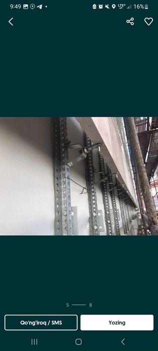 сухой монтаж кляммер крепеж кронштейн профиль фасад suxoy montaj