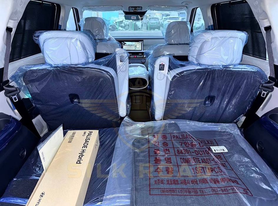 Hyundai Palisade 2026 — 7