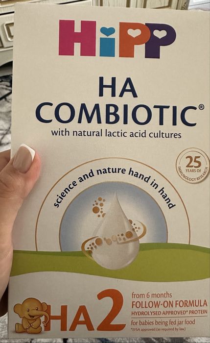 HiPP Ha Combiotic 2