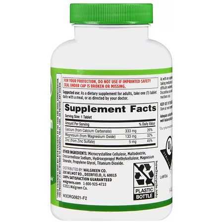 Кальций, магний, цинк плюс D3 250 шт Витамины из Америки