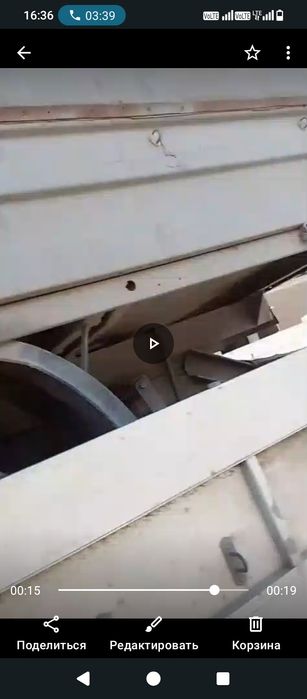 3.20 некс борт сатылады