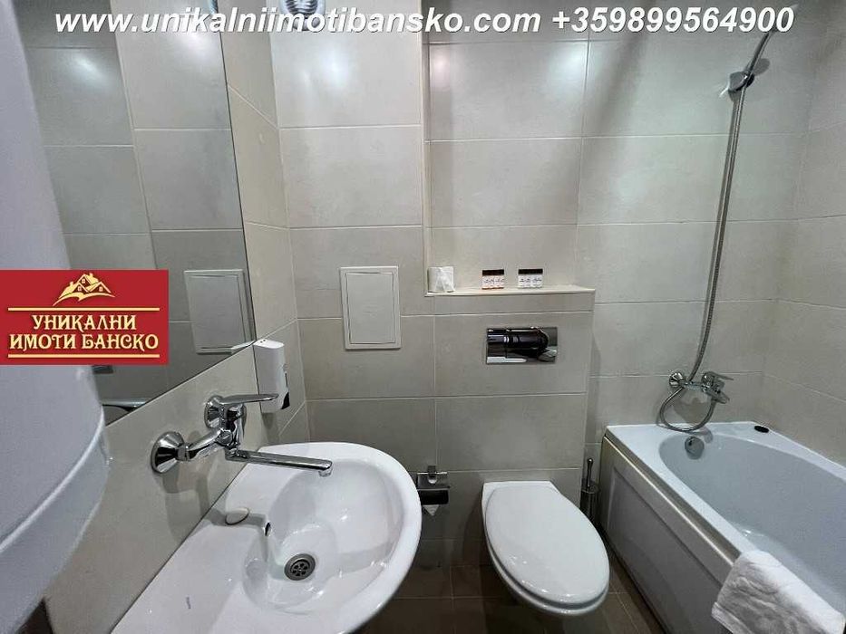 Продава се Двустаен апартамент в Банско - 58 кв.м за 1121 €/кв.м - Снимка #12