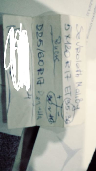 Диски с зимними шинами