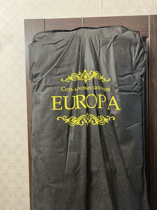 Шаба норка новая