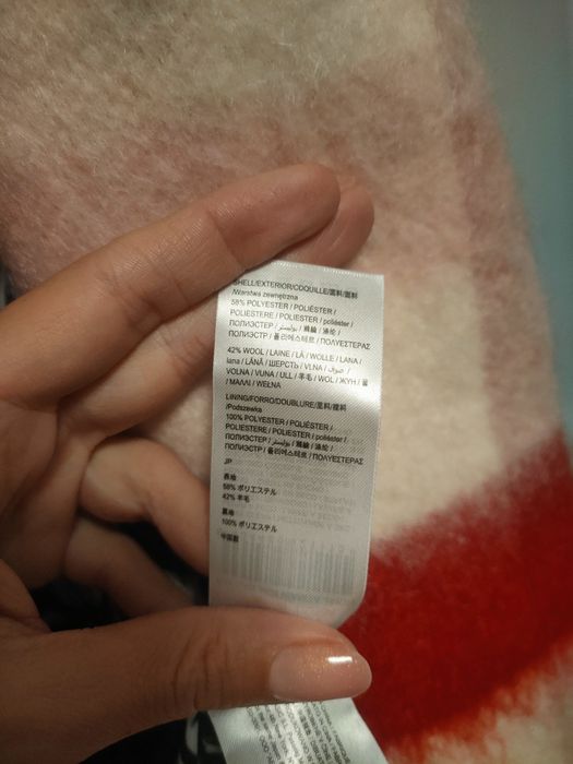 НОВО Палто Desugual 38 размер