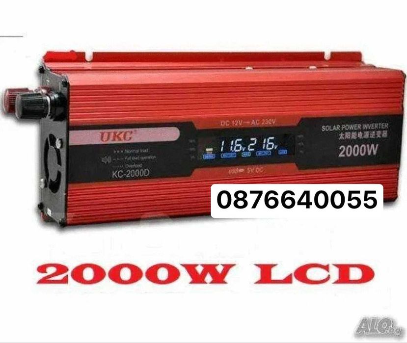 Инвертор преубразовател UKC с лед дисплей за кола 12-220v-2000вата