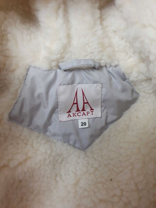 Конверт зимний до года