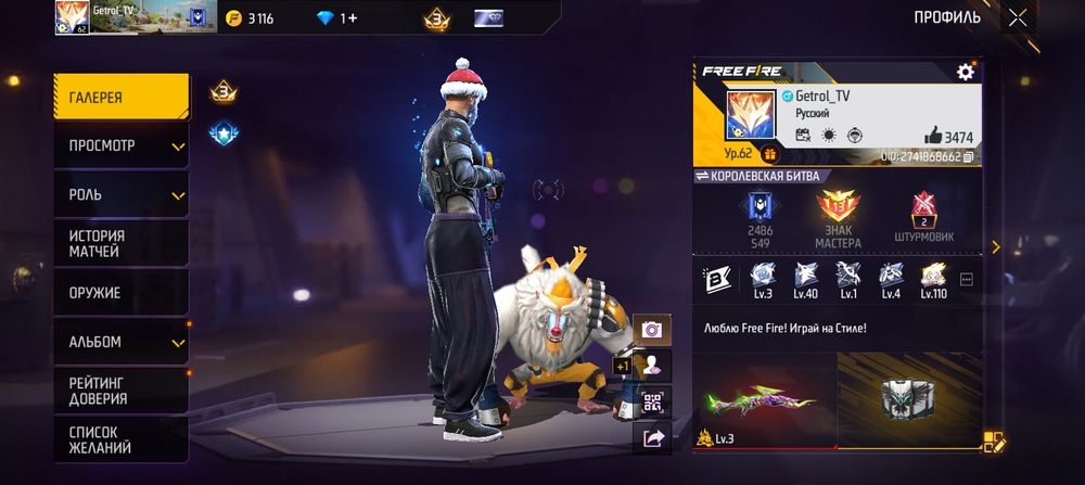 Продам Олд акк 5лет