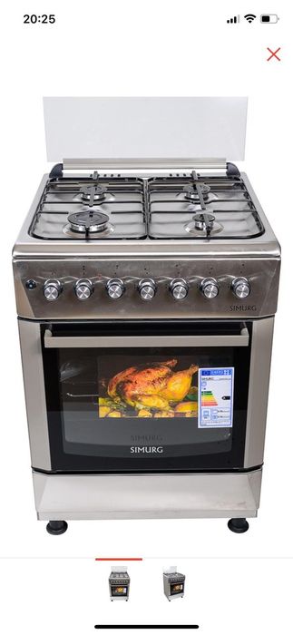 Продам газывую плиту новый в коробке