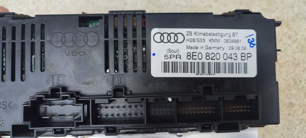Управление климатроник единичен дин  Audi A4 B7