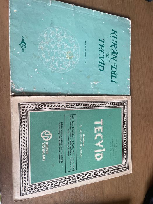 Коран Теджвид книги на турски език