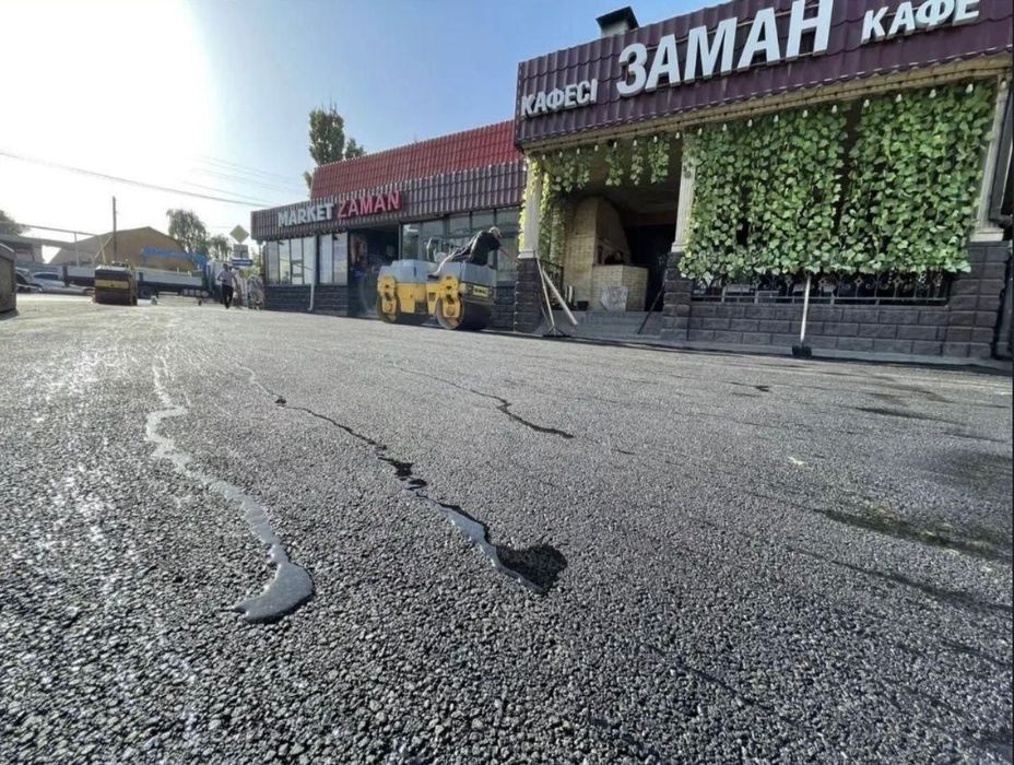 Укладка асфальта Асфальтирование Асфальт