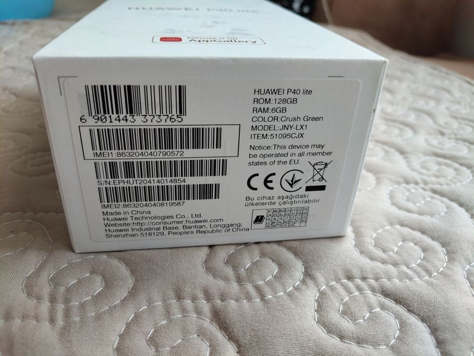 Huawei P40 Lite 6gb/128gb без забележка