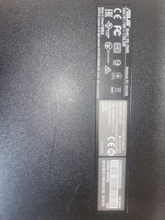 Продам Ноутбук ASUS