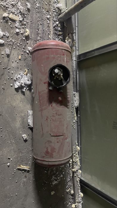 Авто газ балон б