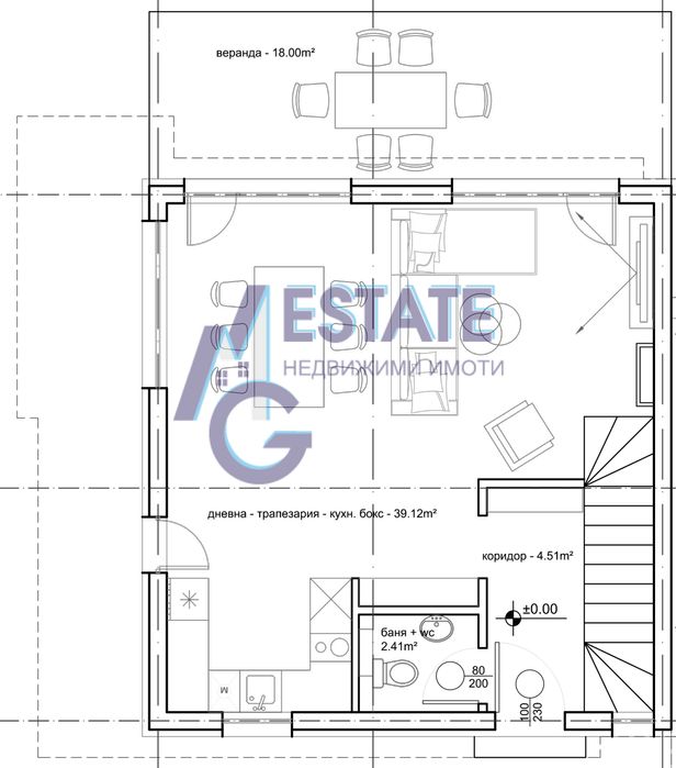 Продава се Къща в с. Равда, Област Бургас - 144 кв.м за 765 €/кв.м - Снимка #6