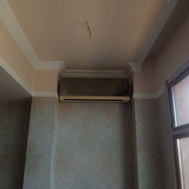 Kanditsioner ustanovka