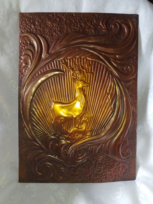 Стара Медна Декоративна Картина , Медно Пано -  Елен