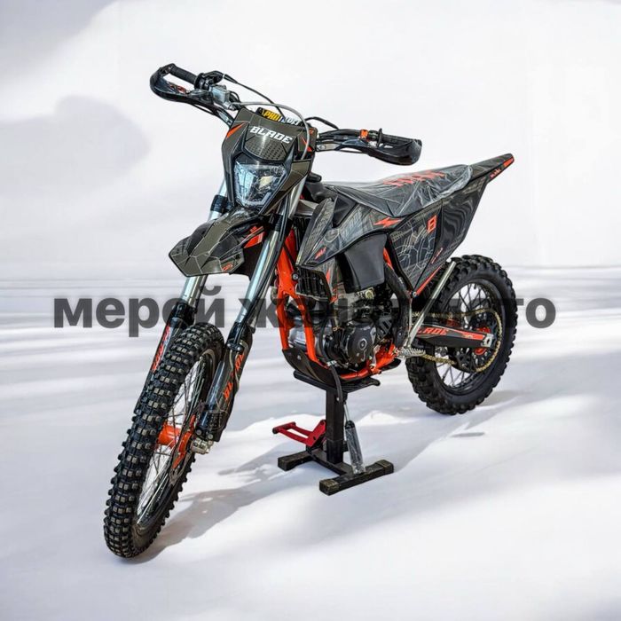 Мотоцикл и квадроцикл эндуро
