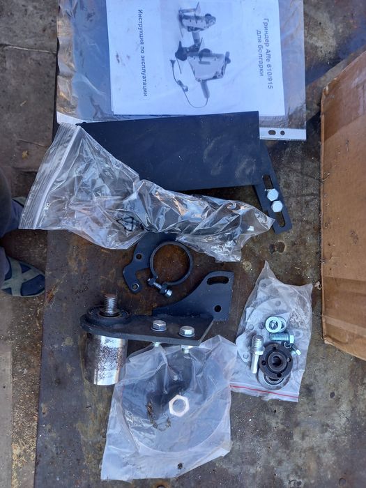 Станок продам.  .