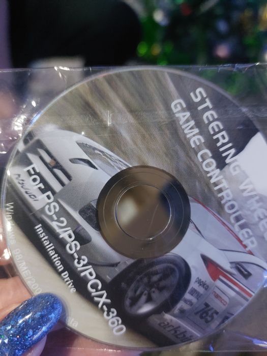 Игровой контроллер