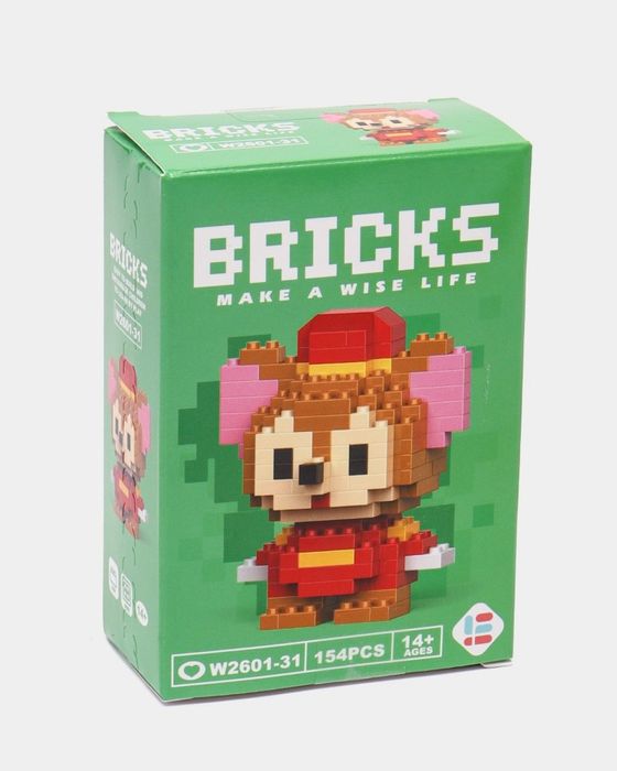 Bolalar uchun sifatli uyinchoq