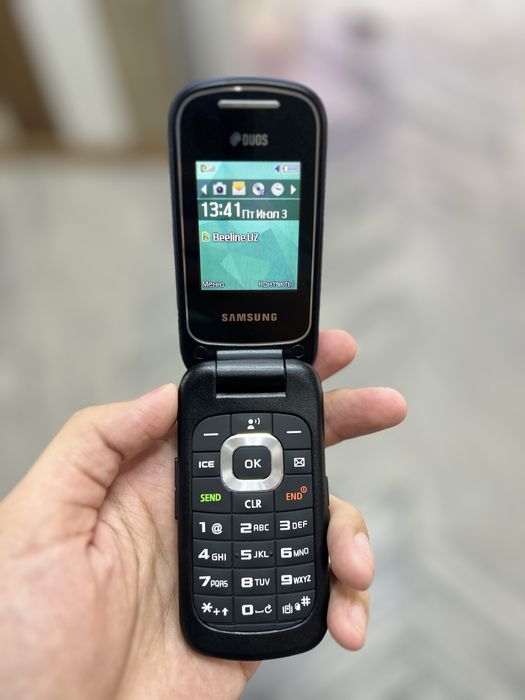 Samsung gusto 3 (duos)
