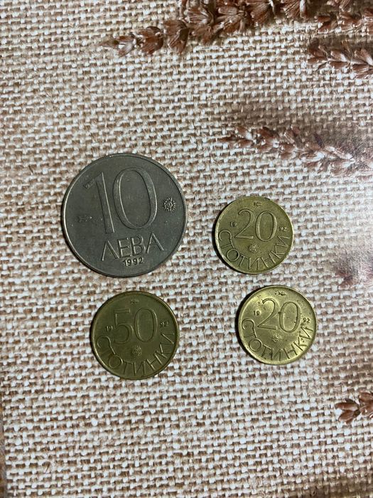 Продавам стари монети