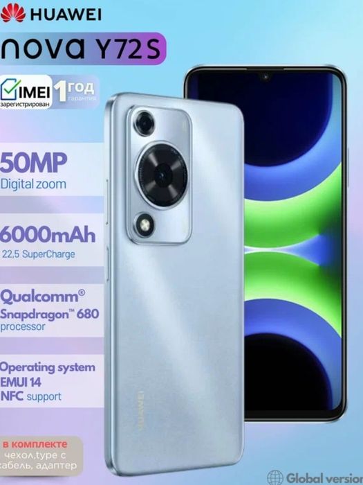 Huawei nova y 72 s 8 ga 128 talik