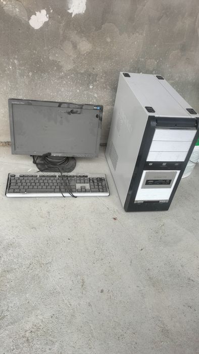 Кампютер татылады