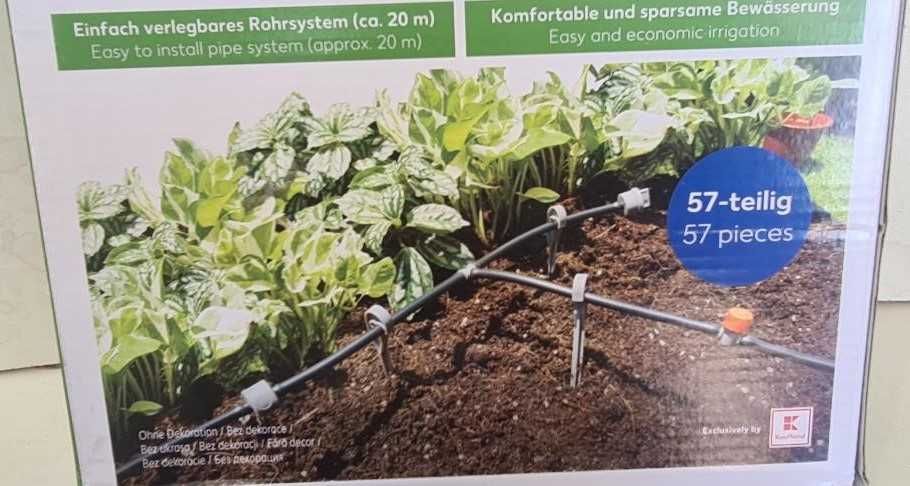 СУПЕР ПРОМОЦИЯ!!! СИСТЕМА/МАРКУЧ 20метра за Капково Напояване к-т 57ч.