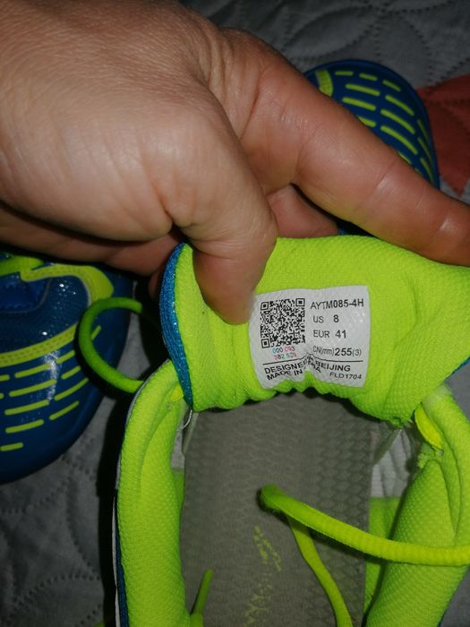 Маратонки за зала " Li ning" - 41 номер