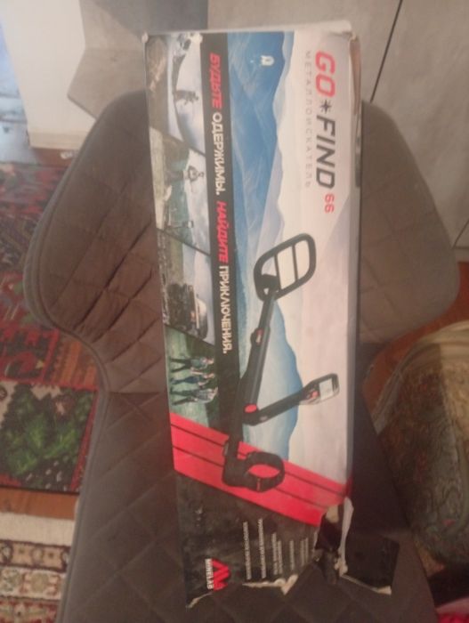 Метал искатель 1111