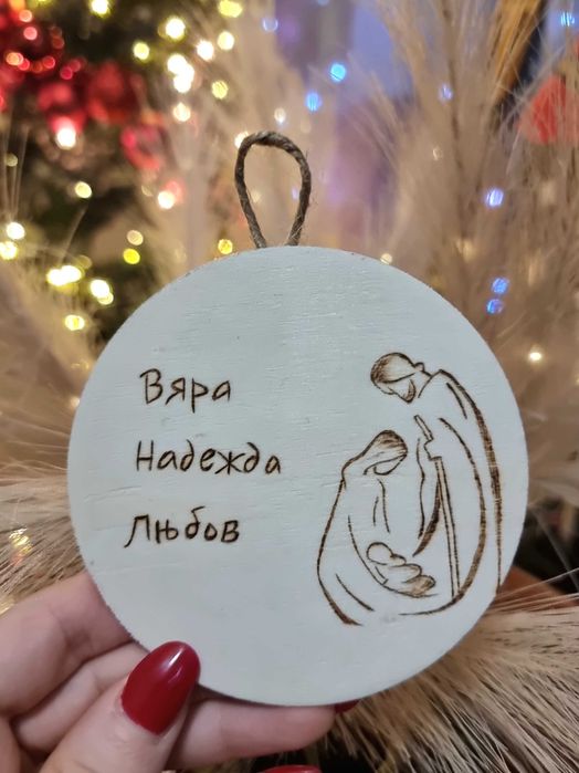 Персонализирани подаръци
