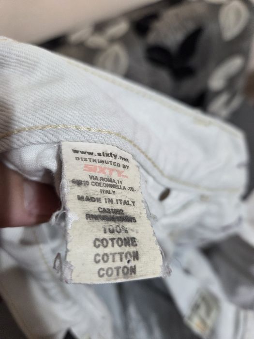 Бутикови дънки Energie