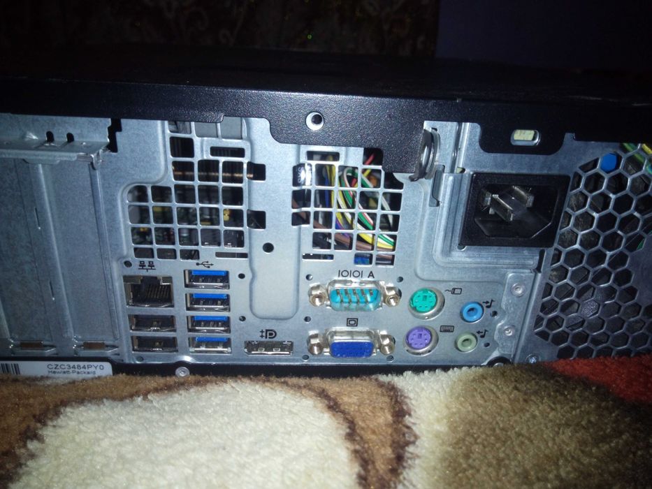 de  vanzare    calculator   hp   compact  ddr3 !!!