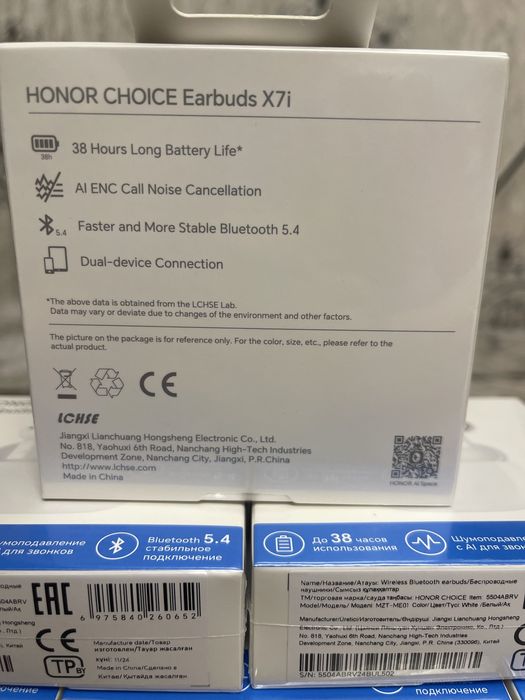 HONOR earbuds X7i Original global