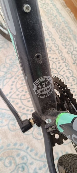 В е л о с и п е д 17"